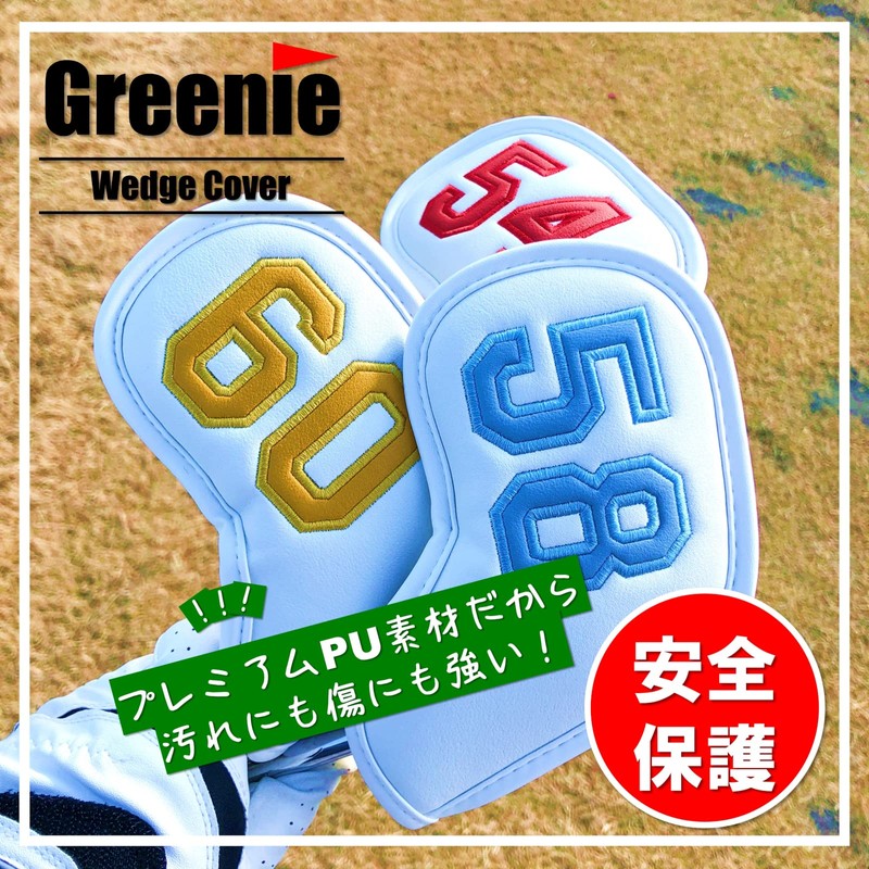 Greenie Golf Wedge Cover Iron Cover Head Cover Face Cover