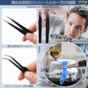 3D Printer Accessories, Printer Nozzle Needle, 3D Printer Accessories, 3D