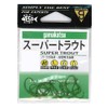 Gamakatsu Single Hook A1 Super Trout 9 No. 15 Green