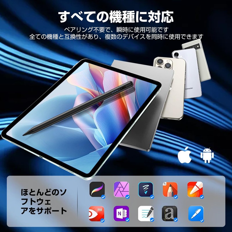 Binoa Stylus Pen, 2025 Upgraded Version, Compatible with Many Models,