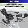 YESprime 3.5mm Car Navigation Microphone for Car, Triangular Clip Speaker,
