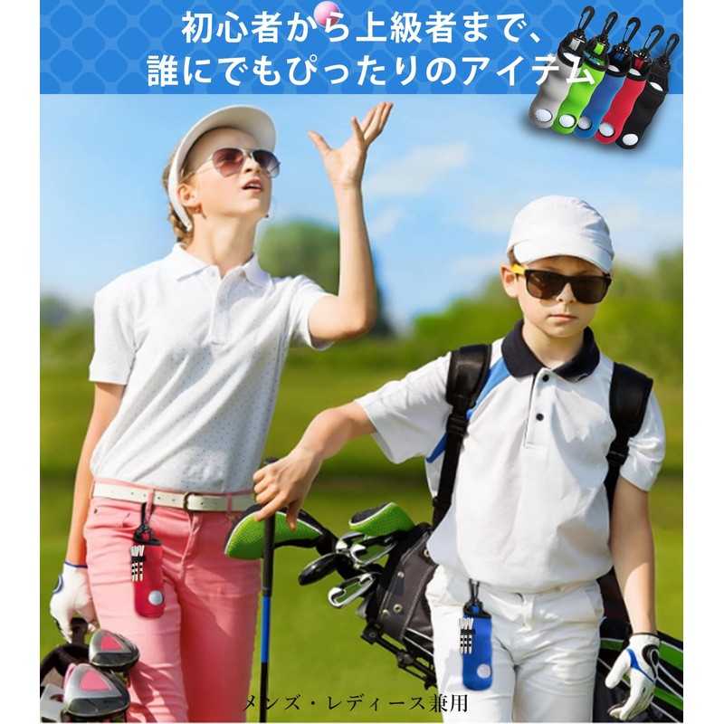 MONOJOY Golf Ball Case, Men's, Golf Equipment, For 3 Pieces,