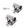 TK.Felly Rod Holder, Set of 2, Ship Rod Stand, Parasol