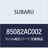 SUBARU (subaru) Genuine Parts Speed Sensor Assembly Part Number 85082ac002