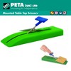 Peta Easi-Grip Mounted Table Top Scissor (75mm blade)