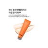 [Common]Yeoyun Pack 120ml / [공통]여윤팩 120ml