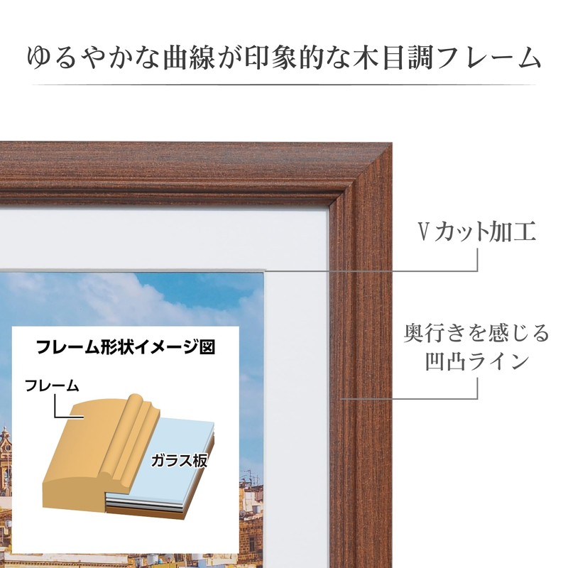 HAKUBA HAKUBA Wooden Frame FW-04 A4 Brown FW-4-BRA4