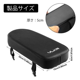 Bicycle Bed Cushion, Rear Carrier, Back Seat PU Leather, Waterproof, Backseat Soft Thick, Bicycle Backseat Cushion, Luggage Base, Soft Cushion, Bicycle Accessories, Black