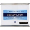 Message Card Paper, Double-Sided Inkjet Matte Cardstock with Double Fold