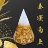 High Salt No Replacement Required Crystal Salt Orgonite Feng Shui