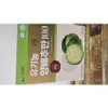 Goydam Organic Cabbage Man 100 70ml / 고이담은 유기농 양배추만100 70ml x 30포 위건강 다이어트 장수식품 변비 혈행, 1개, 2.1L