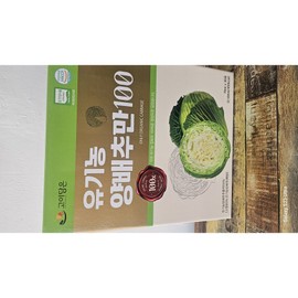 Goydam Organic Cabbage Man 100 70ml / 고이담은 유기농 양배추만100 70ml x 30포 위건강 다이어트 장수식품 변비 혈행, 1개, 2.1L