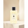 Jo Malone Lime Basil & Mandarin Body & Hand Wash 100ml / 조말론 라임바질 앤 만다린 바디 앤 핸드워시 100ml
