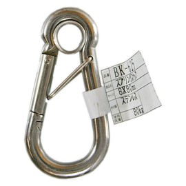 和気産業(Waki Sangyo) スプリングスナップ STロック付 8×80mm BK-625