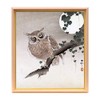 Large Shikishi 9.5 x 10.7 inches (242 x 272 mm)
