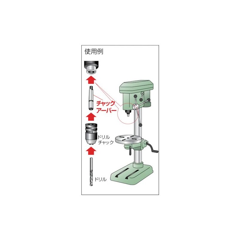 TRUSCO JT-6XMT-4 TCA-54Y Chuck Arbor Quenching Polishing