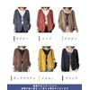 Doors Women's Knit Cardigan Short, Casual, V-Neck, Overlay, Layered, Autumn,