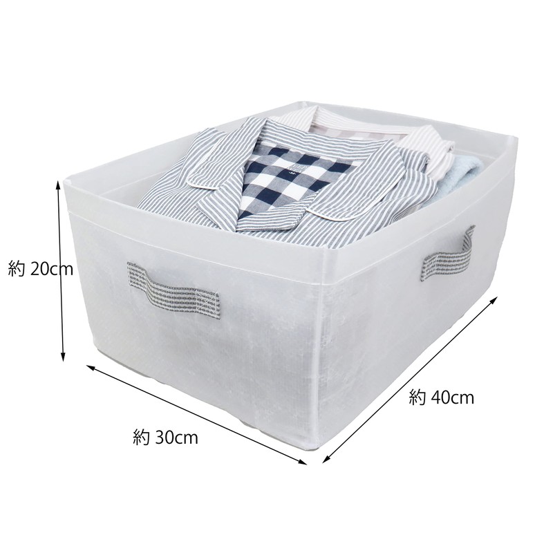 Towa Sangyo Laundry Storage Case L 11.8 x 15.7 x