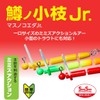 Daiwa Trout Twig Jr. 1.7 inches (43 mm) / 0.05