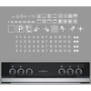 Cooker Sticker Set Cooker Symbols Sticker Labelling of Smudged Cooker