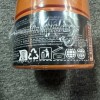 OUHOE 3 Pk OUHOE Intensive Tanning Gel - Outdoor Sun