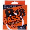 Kureha Line Seaguar R18 Bass 160m 20lb