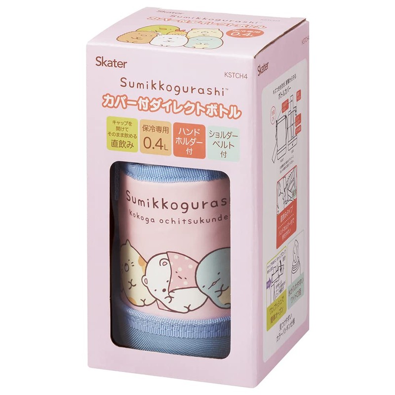 Skater KSTCH4-A Sumikko Gurashi Water Bottle, 13.5 fl oz (400