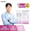 Fillaire Reju Layer PDRN Collagen 14 Packets (N4) / 필레어