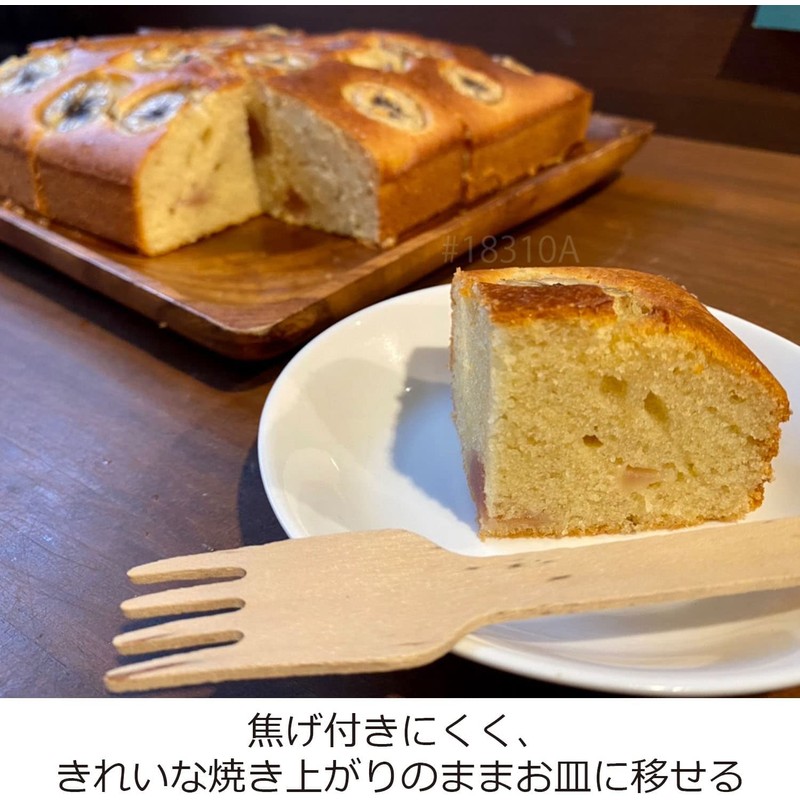 富士ホーロー お菓子 型 角型 デコレーション 21cm フッ素加工 ベイクウエア 57292