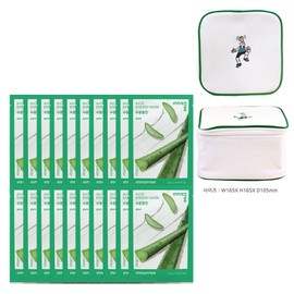 Innisfree Energy Mask Aloe + Play Green Cosmetic Pouch (Green) / 이니스프리 에너지 마스크 알로에+플레이그린 화장품 파우치 (그린)