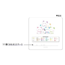 Kamio Japan 159914 Mochi Mochi Panda 24 Colored Pencils in Tin Case, Mochi Bread, Iro-Pencil, Colored Pencil, 24 Pieces, Back to School, multicolor, Casual