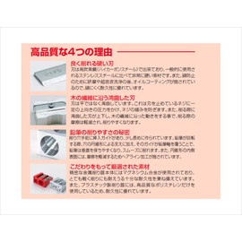 Kum 104.42.31 Pencil Sharpener and Special Sharpener Double Sharpener