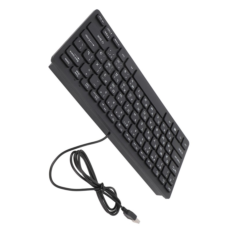78 Key Ultra Slim Language Keyboard USB Wired Compact Keyboard