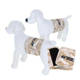 Avilex Manor Belt, Camouflage Pattern, Mesh Boy, Girl, Mesh Lining, Washable Brand, Camouflage, Summer, Soft, Prevents Marking, Outdoors, Glamping, For Dogs, Cats, Pets (Beige, L)