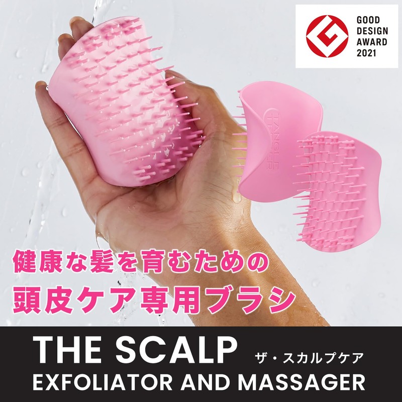 Tangle Teaser, The Scalp Care Pale Blue Shampoo Brush