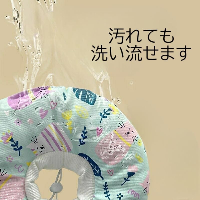 Recommended by pet animal feed managers. Waterproof Elizabeth Color: Prevents