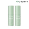 Kim Jung-moon Aloe Cure 2X Cream Moisture Stick Balm 2ea