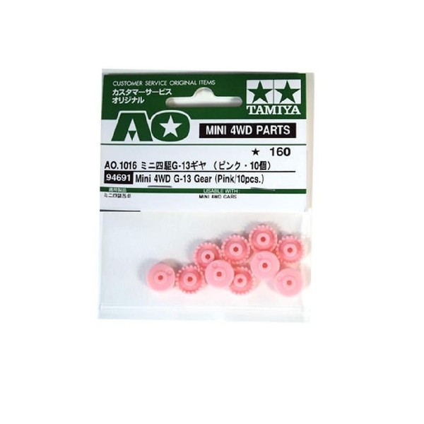 AO – 1016 Mini Four soldiers G – 13 Gear (Pink, 10 Pieces)