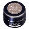 PRE GEL PRE GEL Color Gel Color EX Greige Melangoli-P