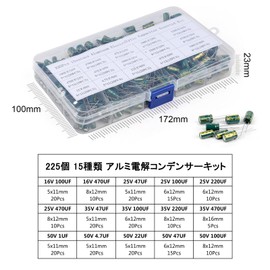 PENGLIN 225 Pcs Electrolytic Capacitor Set, Aluminum Electrolytic Capacitor, 16V - 50V, 1UF-470UF, 15 Types, 105°C, High Frequency (1μF-470μF)