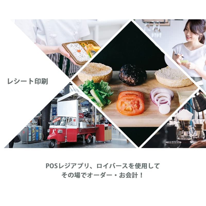 Mobile Printer WS-P210 Mobile Label Printer Receipt Printer Thermal Printer