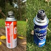 CAMPINGMOON Butane Nozzle Converter Adapter Simple Lockable for Nozzle Bottle