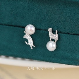 K.L.Y Women's Cat Earrings, Popular, Freshwater Pearl, Silver, 925 % Finest Zirconia, Sterling Silver, Hypoallergenic, Cat Earrings, Popular, Birthday Gift, Accessory, Silver Cubic Zirconia, Pearl