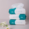 Reyoung, 100% Cotton Facial wipes, (150 Counts) 20 * 20CM