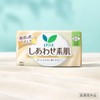 Lorie F Smooth Bare Skin, Ultra Slim, For Normal Day,