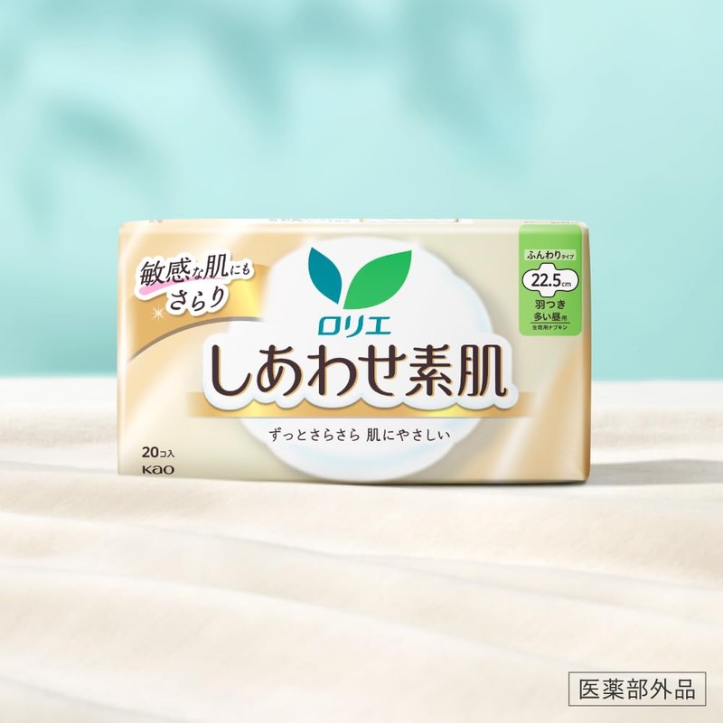 Lorie F Smooth Bare Skin, Ultra Slim, For Normal Day,