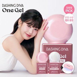 Dashing Diva 데싱디바 원젤 네일 세트 - 마그넷 스파클링 핑크 + 마그넷 실버 Dashing Diva One Gel Nail Set - Magnet Sparkling Pink + Magnet Silver