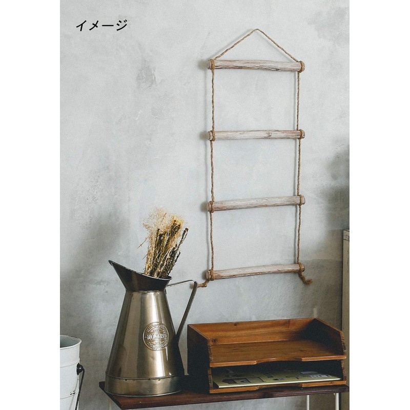 Abite YI-702-AA Rope Ladder, Bronche Ladder, Natural, L, Large