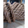 Valley 5/8" x 200 ft. Twisted Polypropylene rope. High Quality.