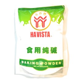 Havista Baking Powder 8 Oz(2 Pack)